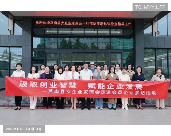 从企业家培训中汲取智慧推动创新发展的一体化深度心得体会实践收获