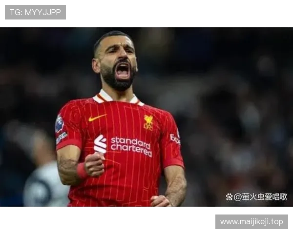 回归萨拉赫仍是利物浦未来核心