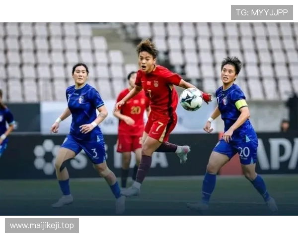 台北女足主帅详解对阵中国策略